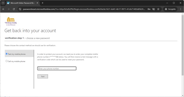 Phone Verification Screen