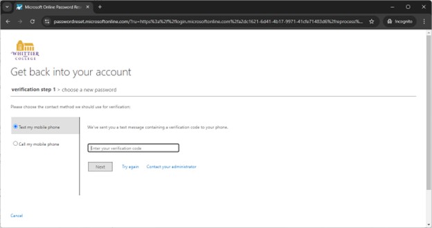 Verification Code Screen