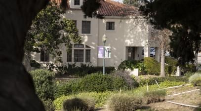 A view of Whittier College campus