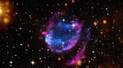 Supernova